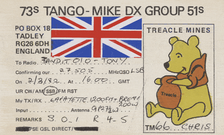 QSL card